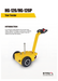Brochure page 1  of the HG126P Tow tractor designed for moving cages, trailers, caravans and more, taking the strain out manoeuvring heavy loads up to 2500kg, fitted with 2 50mm hitch balls mounted at different heights offering flexibility to the user.