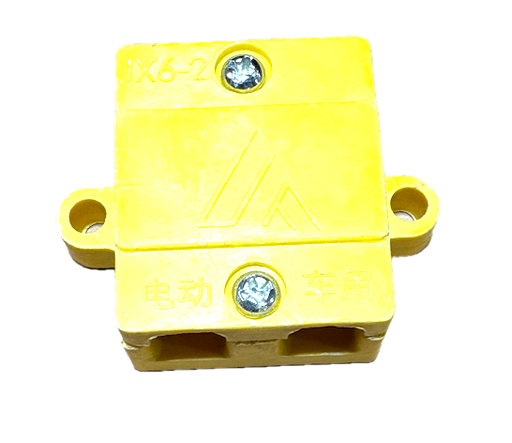 Hangcha electric pallet truck junction box